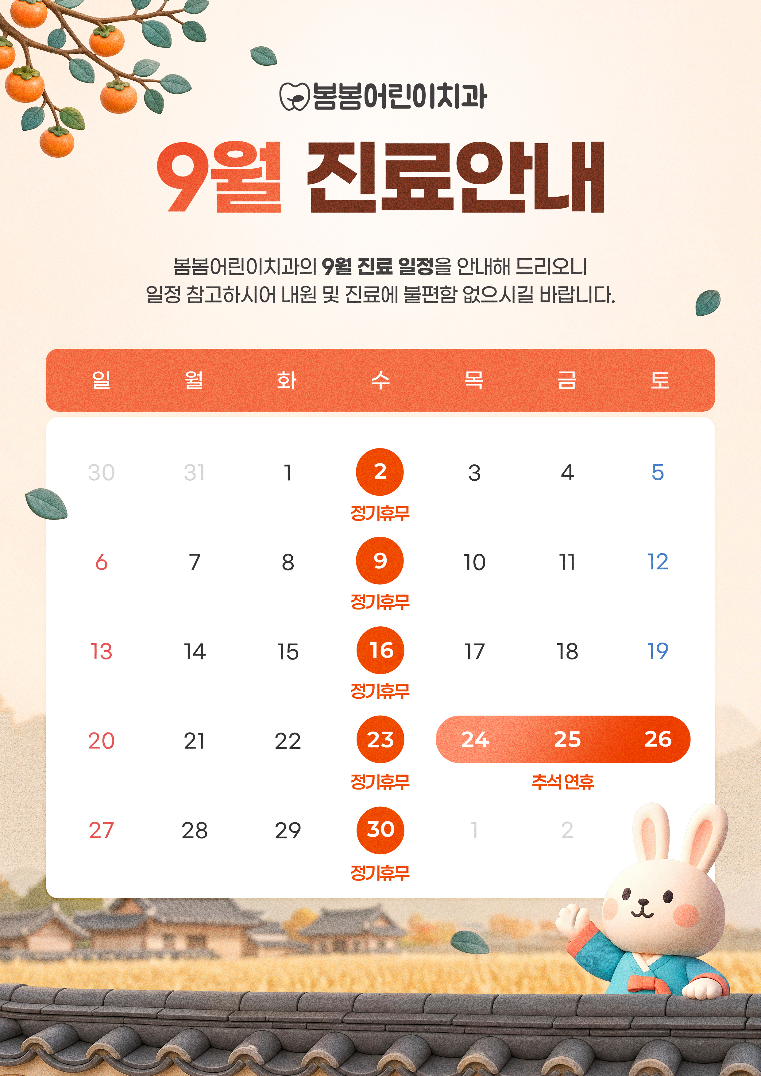 bf537be3c7c1656b246c7d18b559f752_1787878064_9862.png bf537be3c7c1656b246c7d18b559f752_1787878064_9862.png